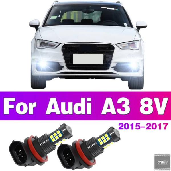 並行輸入品 アウディ A3 8V 用 LED カーフロントフォグランプバルブ 2個セット 2015-17 パーツ 部品