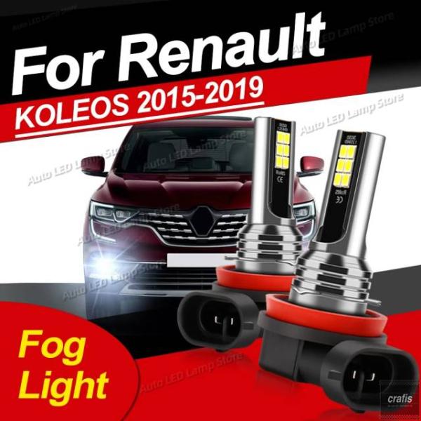 並行輸入品 ルノー コレオス 2015 - 2018 2019 用フロントフォグランプ フォグライトバルブ OE 80W アクセサリー 6000K パーツ 部品
