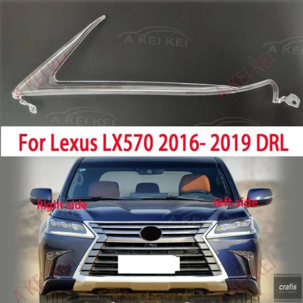 並行輸入品 レクサス LX570 2016 - 2019 車用ヘッドライト DRL ライトガイドプレート デイタイムランニング LED ライトチューブバー パー