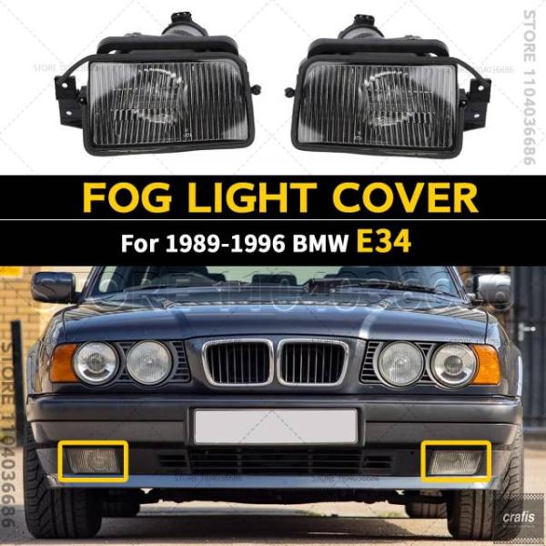 並行輸入品 BMW 1989-1996 525i 530i 535i 540i M5 E34 フォグランプカバーバルブなし 63178360941 631783