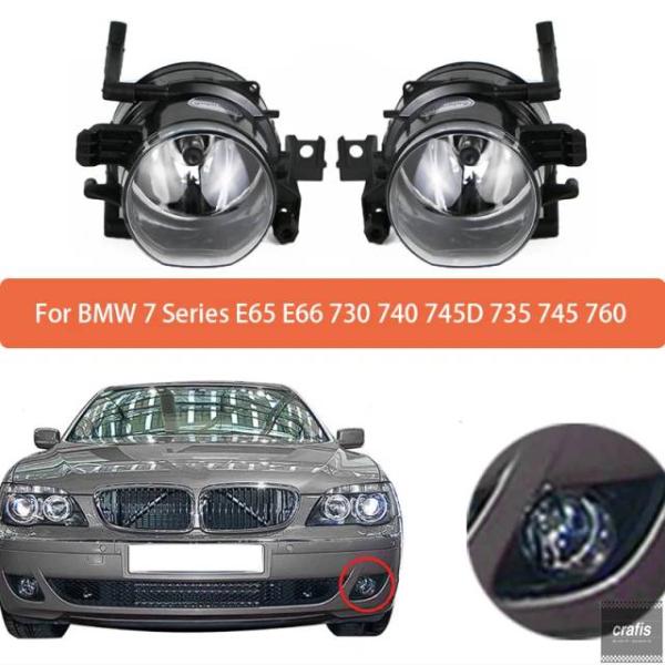 並行輸入品 BMW 7 シリーズ E65 E66 730 740 745D 735 745 760 用フロントフォグランプバルブ 38565 パーツ 部品