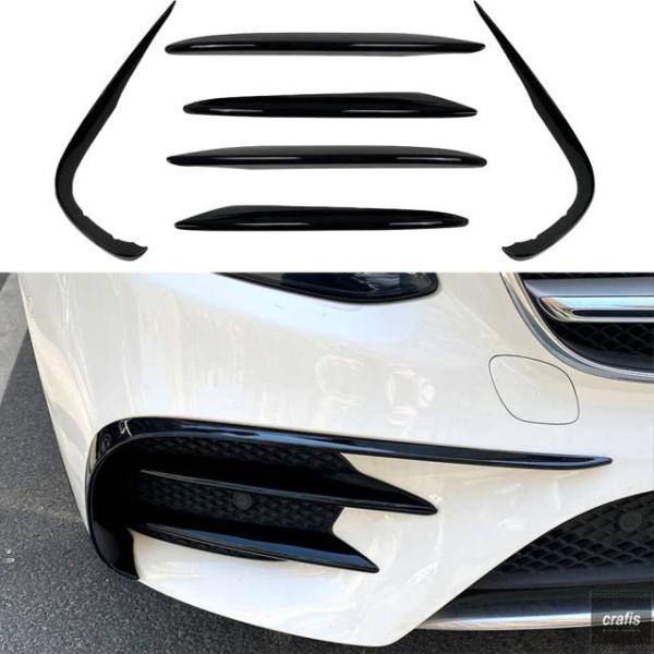 並行輸入品 メルセデスベンツ E クラス W213 AMG ライン 4 ドアセダン ステーションワゴン用 フロントバンパーリップスプリッター フォグランプトリ 