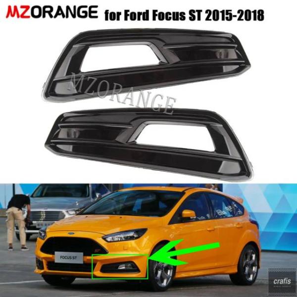 並行輸入品 フォード フォーカス ST 2015-2018 用フォグランプカバー フロントバンパーグリル フォグランプ ヘッドライトカバー フレーム穴 カーア 