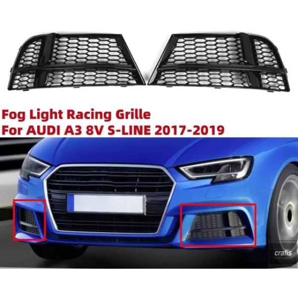 並行輸入品 アウディ A3 8V S-line セダン スポーツバック コンバーチブル 2017-2019 用 フロント バンパー フォグランプ グリル カバー