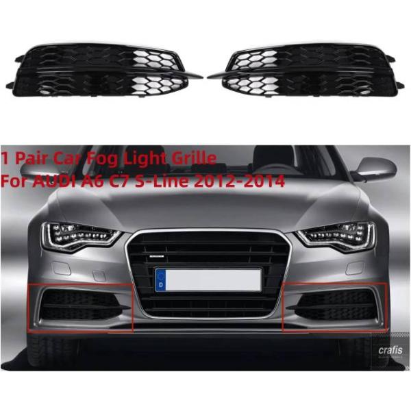 並行輸入品 アウディ A6 C7 S-Line 2012 2013 2014 用 グロッシー ブラック フロント バンパー フォグランプグリル ハニカムフォグ 