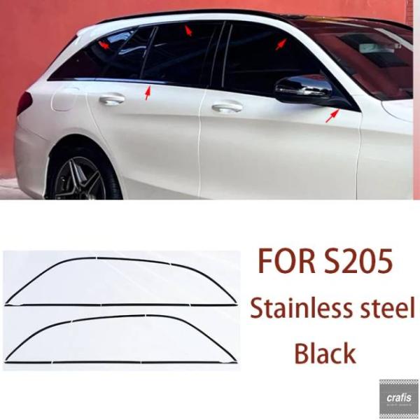 並行輸入品 メルセデスベンツ C クラス ワゴン S205 2015-2021 ステンレス ブラック エクステリア ウィンドウ モールディング ストリップ シル
