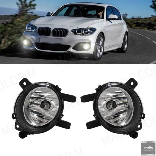 並行輸入品 BMW F20 F21 F22 F23 F45 F46 F30 F31 F34 F35 用フォグランプ LED ヘッドライト フロント ドライビング