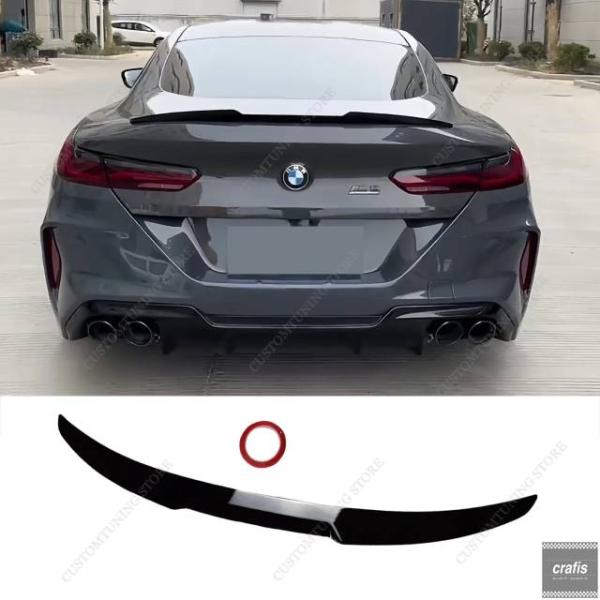 並行輸入品 BMW G15 G16 F92 F93 用 ABS リアスポイラー 840i 850i 840d 850d M8 クーペ グランクーペ リアトランク