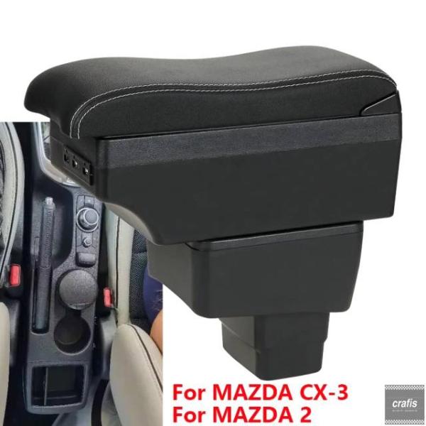 並行輸入品 マツダ CX-3 用アームレスト 2 スカイアクティブバージョン CX3 用カーアームレストボックス 曲面レザー パーツ 部品