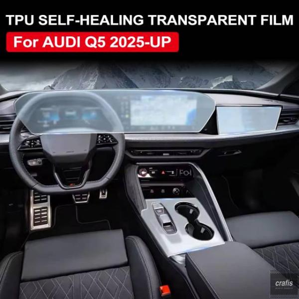 並行輸入品 アウディ Q5 2025-2026 用 車内センターコンソールプレカットカバー LCD ディスプレイ フィルム カーアクセサリー パーツ 部品