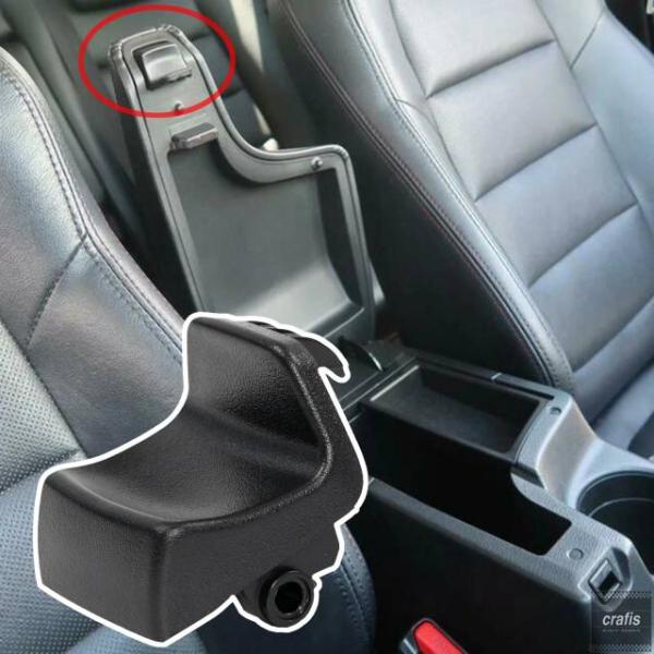 並行輸入品 マツダ CX-5 KE 2013 - 2016 用カーセンターコンソールラッチリッド クリップ ロック アームレスト スイッチ リリース ハンドル 