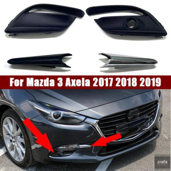 並行輸入品 マツダ 3 アクセラ 2017 2018 2019 用フロント バンパー ランプシェル フォグ ライトグリルカバー ヘッドライト フォグランプ フレ