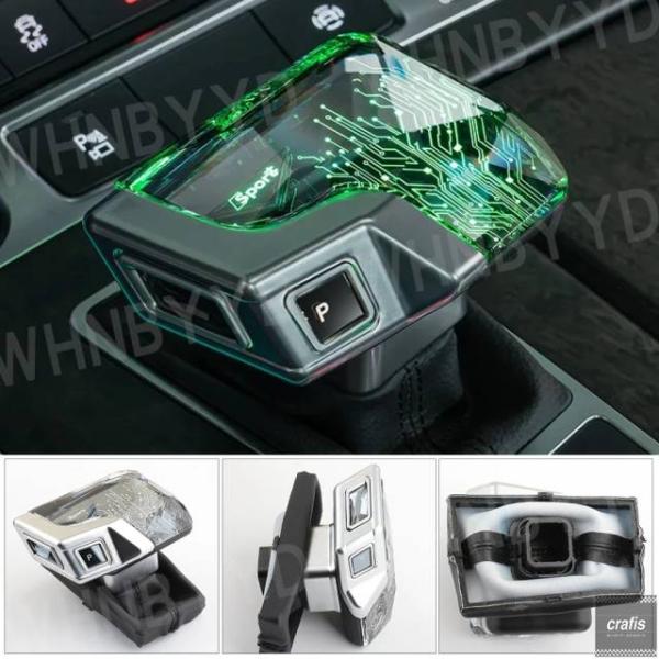 並行輸入品 アウディ A4L B9 A5 A6 C8 A7 S4 S5 S6 S7 A8 Q5L Q7 用カー インテリア ギアレバー スティック シフト ハン