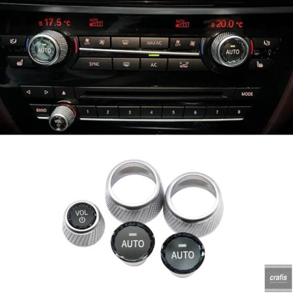 並行輸入品 BMW MGU 1 2 3 4 5 6 7 8 X3 X4 X5 X6 X7 シリーズ用クリスタルカーボリュームエアコンノブオーディオコントロールボ