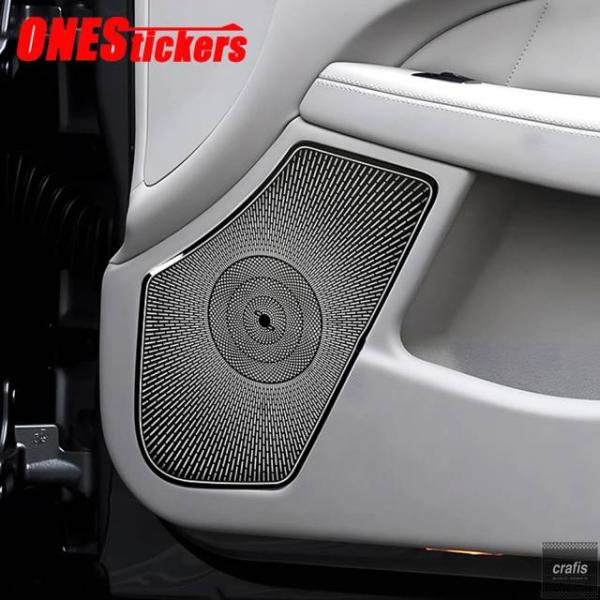 並行輸入品 メルセデスベンツ CLS クラス W218 2012-2017 用カーアクセサリー フロント リアドアオーディオ スピーカー ルーフリーディングラン