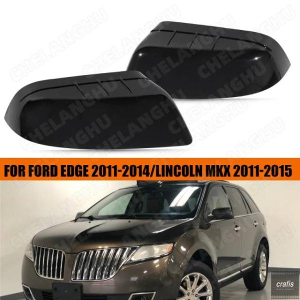 並行輸入品 フォード エッジリンカーン MKX 2011 - 14 用ブラック 塗装 バックミラーハウジング ミラーカバー シェル CT4Z-17D743-BP