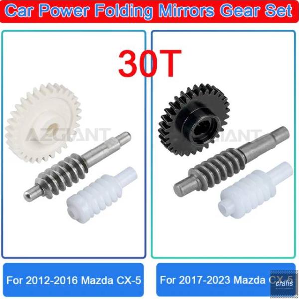 並行輸入品 マツダ Azgiant 製 CX-5 2012-2023 車用電動格納式ミラー アクチュエータ ギアセット 30T インテリア ドアパネル 部品 パーツ 部品