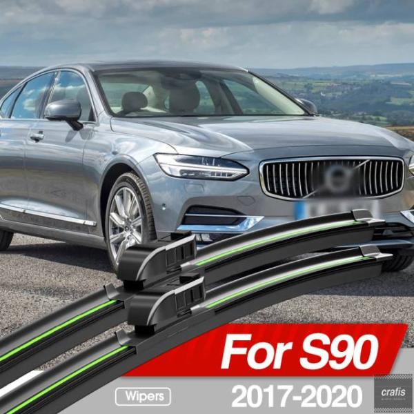 並行輸入品 ボルボ S90 2017-2020 フロント ガラス ワイパー ブレード ガラスウィンドウ アクセサリー 2018 2019 2個 パーツ 部品