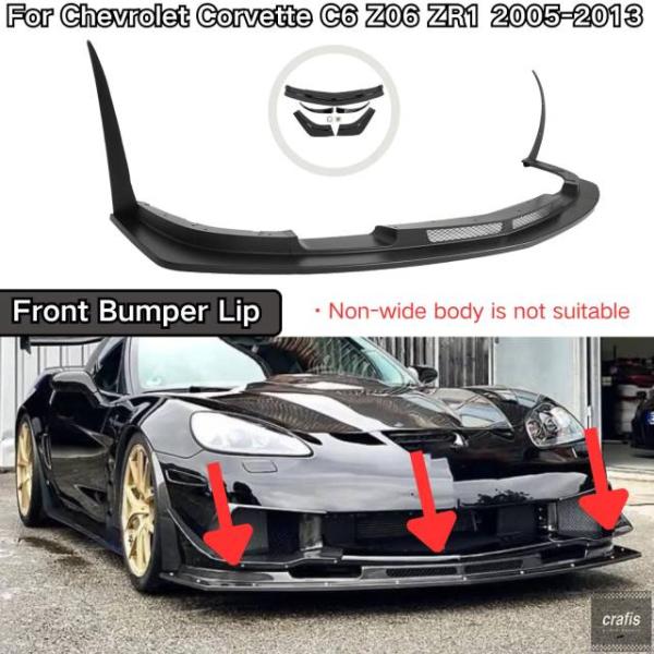 並行輸入品 シボレー コルベット C6 Z06 ZR1 2005-2013 フロント バンパーリップ コーナー マットブラック カーボン塗装 アクセサリー パー