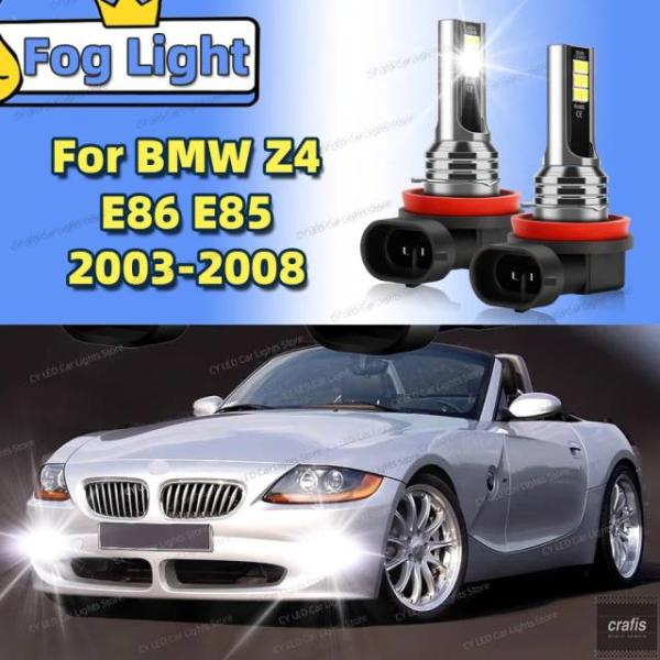 並行輸入品 BMW Z4 E85 E86 2007 2008 用 LED フロント フォグランプ カーライト バルブ 2個セット 37773 パーツ 部品