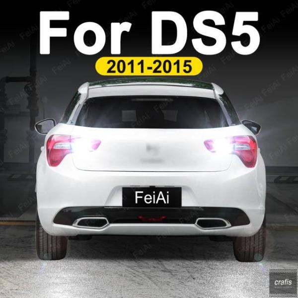 並行輸入品 シトロエン DS5 LED バックライト 2011 - 2014 2015 チューニング アクセサリー バックアップバルブ バックアップラン パーツ