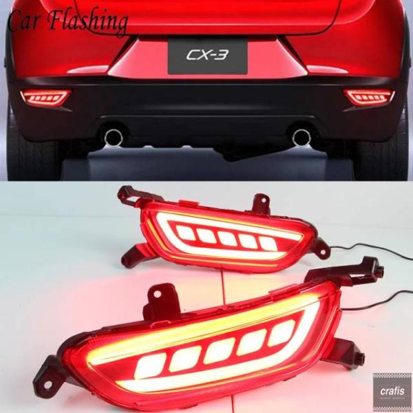並行輸入品 マツダ CX-3 2015 - 18 2019 2020 用カーフラッシング リフレクター 車用 LED リアフォグランプ ブレーキライト ウィンカ