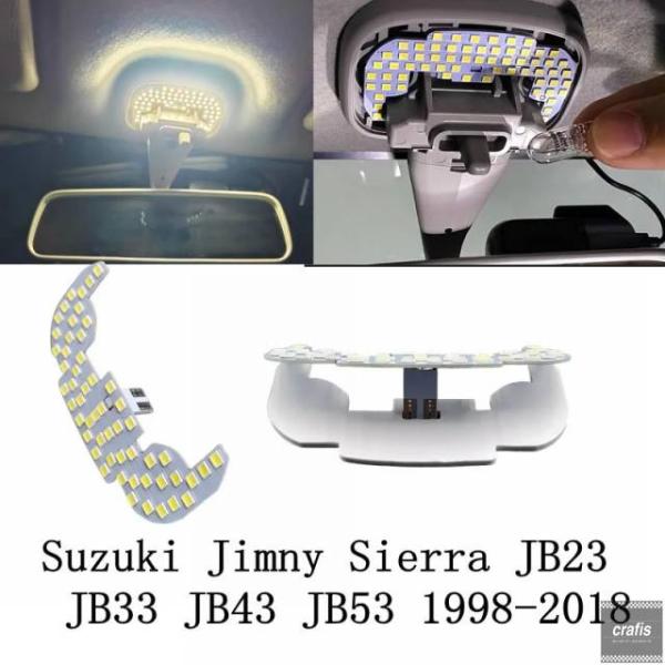 並行輸入品 スズキ ジムニー シエラ JB23 JB33 JB43 JB53 1998-2018 車内ドームマップルーフライト LED Canbus バルブ 1