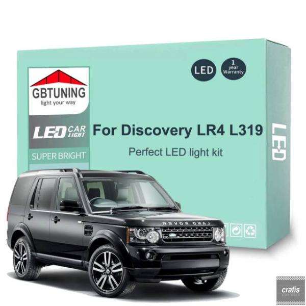 並行輸入品 ランドローバー ディスカバリー IV 4 LR4 L319 2010-2016 キャンバス対応車両用 21 ピース 車内 アクセサリー トランク L
