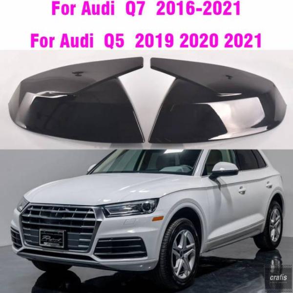 並行輸入品 アウディ Q5 SQ5 Q7 SQ7 FY 4M Sline 2016-2021 用 サイドカバー パーツ 部品