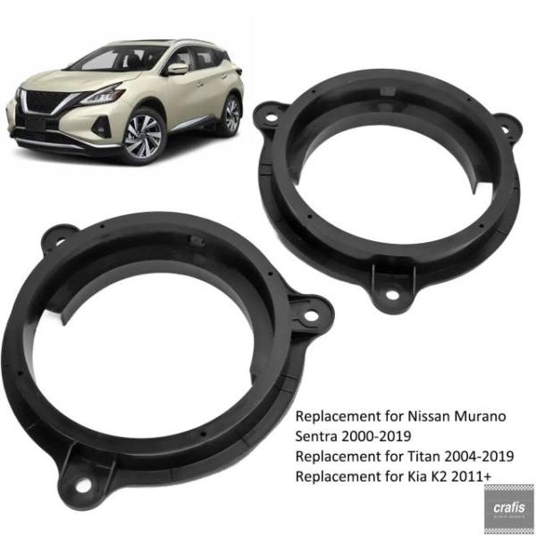 並行輸入品 日産 ムラーノセントラ 2000 年〜2019 年モデル用 6.5 インチ ブラック スピーカー アダプター ブラケット リング ワイヤーハーネス 