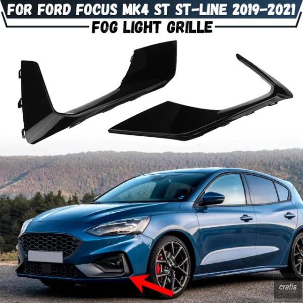 並行輸入品 フォード フォーカス MK4 ST Line X 2019 - 21 用 フロント バンパー フォグライト トリム ランプ アイリッド アイブロウ 