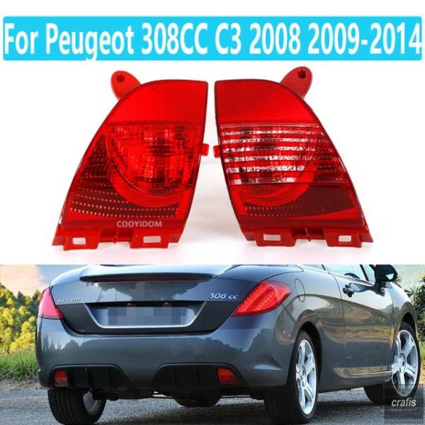 並行輸入品 プジョー 308CC C3 2008 2009-2014 シトロエン C3XRRHD 用リアフォグランプ ブレーキライト テールランプ アセンブリ 