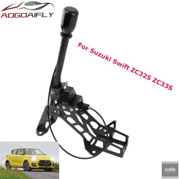 並行輸入品 スズキ 6 速クイックシフト ショートシフター ボックスレーシング ギアレバー ビレット スイフトスポーツ ZC32S ZC33S マニュアル車用 パーツ 部品