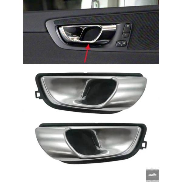 並行輸入品 ボルボ XC60 V60 S60 車内 ドアハンドル ドアインターロック ハンドル 32237011-32237012 パーツ 部品