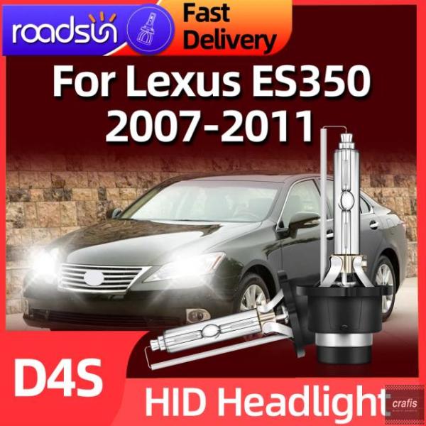 並行輸入品 レクサス Roadsun d D4S キセノンライト HID ヘッドライト バルブ ヘッドランプ ES350 2011 6000K 39356 パー