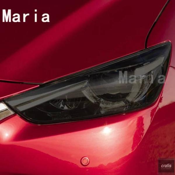 並行輸入品 マツダ CX-3 2015 年以降モデル用 ヘッドライト フィルム ヘッドランプ 修復用 クリア ブラック ステッカー パーツ 部品