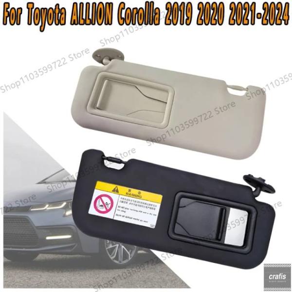 並行輸入品 トヨタ アリオン カローラ 2019 - 21 2022 2023 2024 用カーアクセサリー バイザー サンプロテクション フロント サンバイザ
