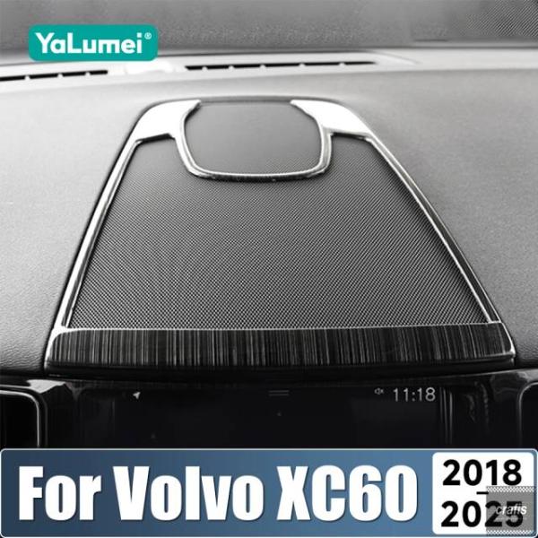並行輸入品 ボルボ XC60 2018 - 21 2022 2025 用 ダッシュボード サウンド オーディオ カバー リング ツイーター スピーカー ステッカ