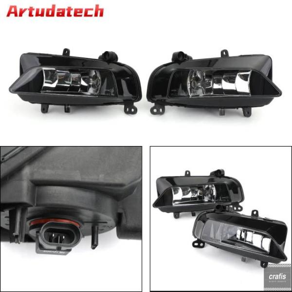 並行輸入品 アウディ Artudatech S5 2013 - 16 A5-S ライン用 フロントライト ハロゲン フォグランプ ペア パーツ 部品