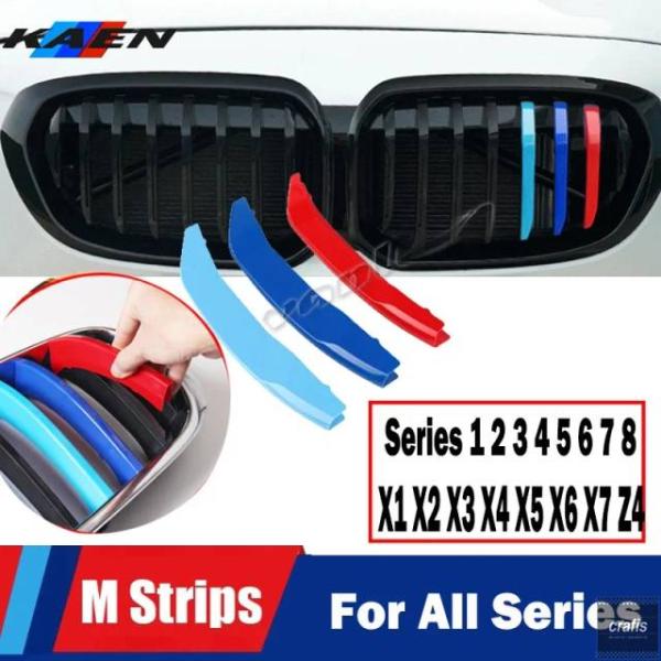 並行輸入品 BMW X3 X4 X5 X6 X7 F48 G01 G02 G05 G07 用 M Power 3 色グリルトリム クリップ スタイリング アクセ