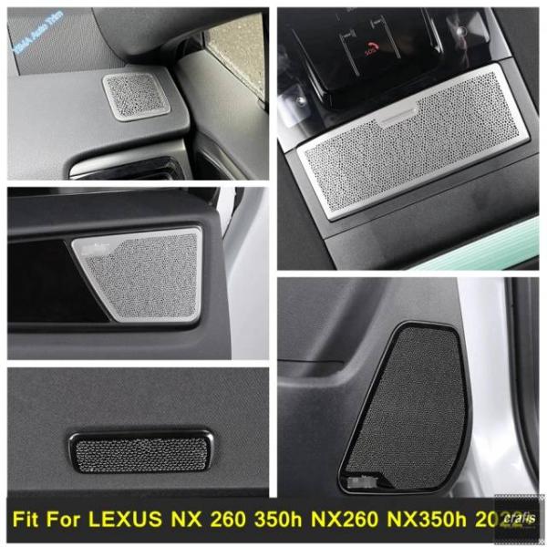 並行輸入品 レクサス NX 260 350h NX260 NX350h 2022 2023 用インテリア サイドドア スピーカー ステレオサウンドカバー デコレ