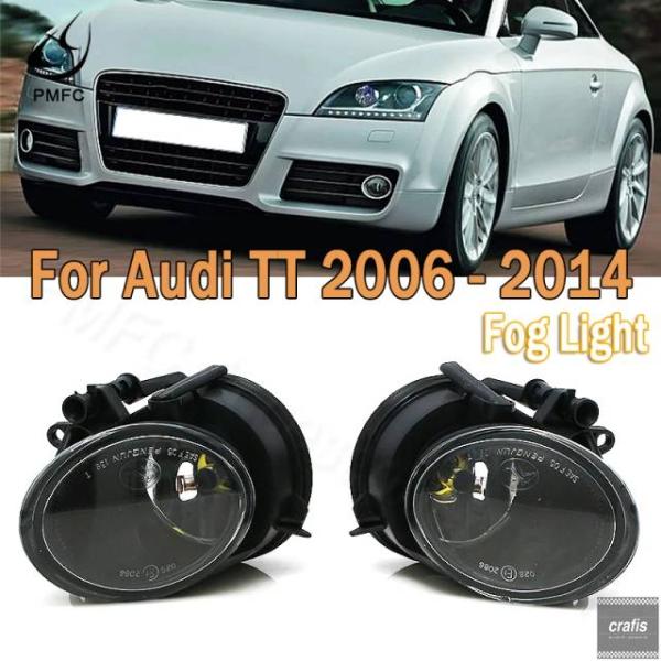 並行輸入品 アウディ PMFC 製 TT 用 フロント バンパー フォグランプ ドライビングランプ アセンブリ 2010-2014 38961 8J094169