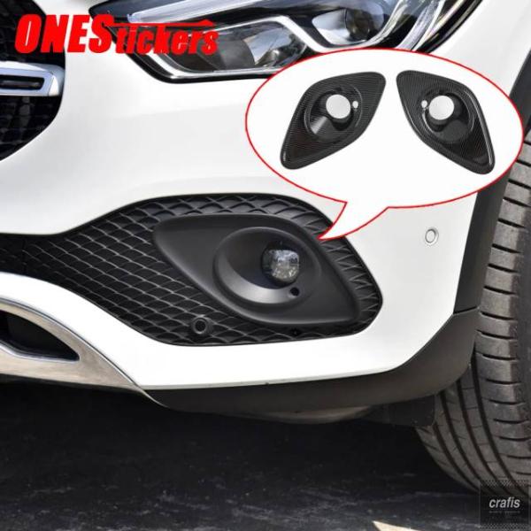 並行輸入品 メルセデスベンツ GLA クラス H247 GLA180 200 220 250 2020 2021+用 ABS クローム カーアクセサリー フロン
