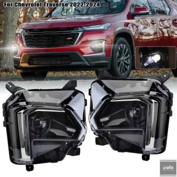 並行輸入品 シボレー トラバース 2022-2023 用 LED DRL プロジェクター ヘッドライト なし ヘッドランプ フォグライト ロービーム ハイビーム