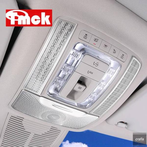 並行輸入品 メルセデスベンツ GLE GLS クラス W167 V167 X167 2020 2021 2022+ 用カーアクセサリー ルーフリーディングランプ