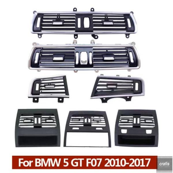 並行輸入品 BMW 5 シリーズ グランツーリスモ GT F07 528 530 535 550 2010-2017 用フレッシュエアコン AC ベントグリルカ