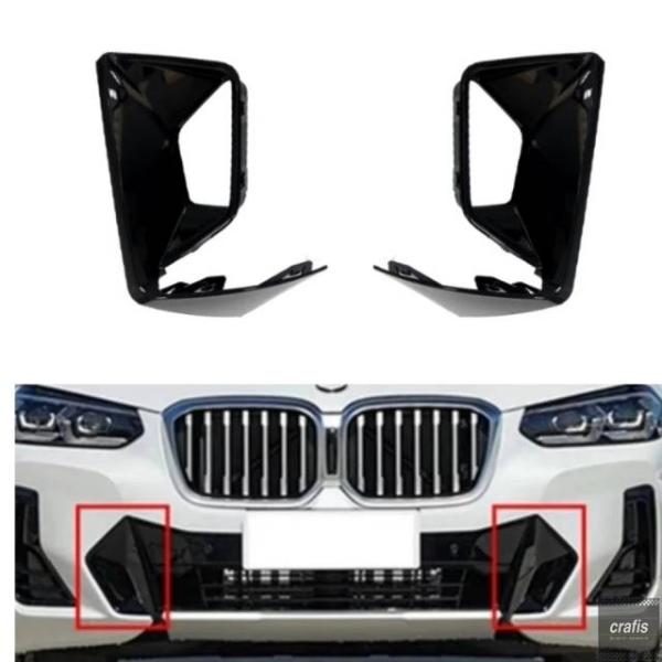 並行輸入品 BMW X3 G08 LCI 2022-2023 用フロント バンパーグリル フォグランプカバー 51115A477A1 51115A477A2 パ