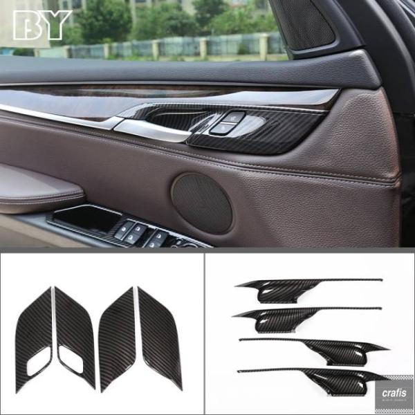 並行輸入品 BMW X5 X6 F15 F16 2018 カーボン ABS インテリア ドアボウルカバー トリムアクセサリー 4個 2014-16 パーツ 部品