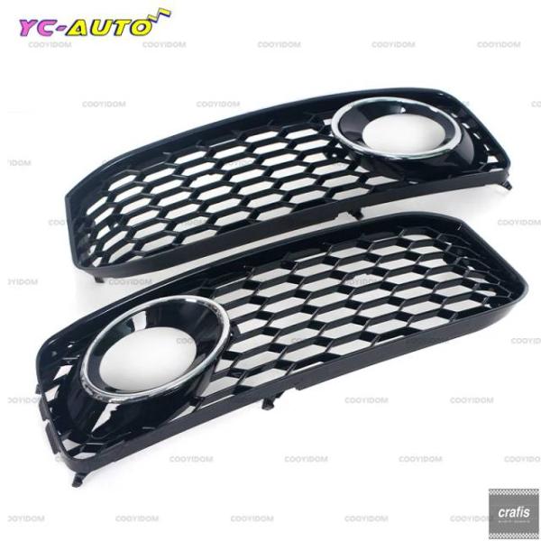 並行輸入品 アウディ A5 S-Line S5 B8 RS5 2008-2012 用フロント バンパー フォグランプカバー ハニカム メッシュ 六角形グリル 左