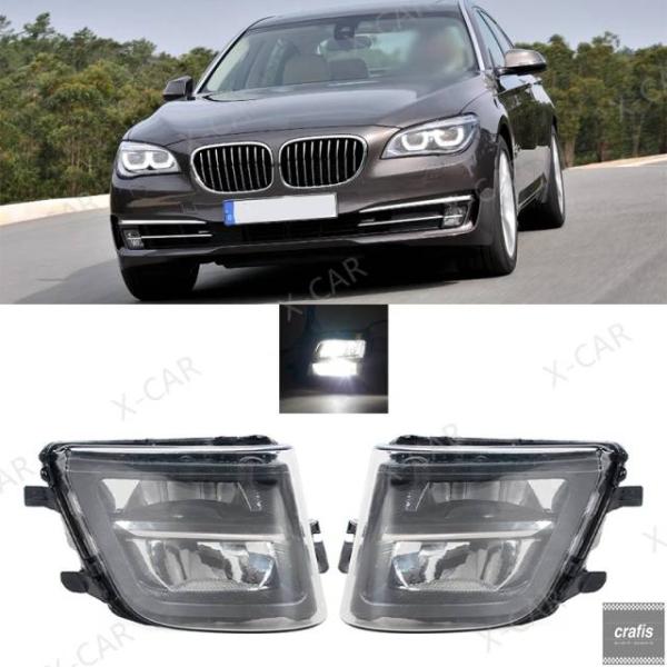 並行輸入品 BMW 7 シリーズ F01 F02 F03 730i 740i 750i 760i 2011-2015 用フロント バンパー フォグランプ LED